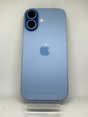 realblue Apple iPhone 17 Niebieski - Gołębi