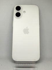 realwhite Apple iPhone 17 Biały